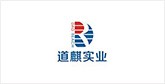 香坊客户展示